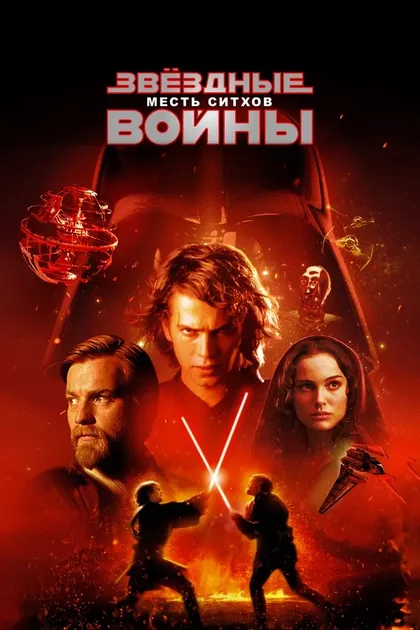 Джей Лагаая