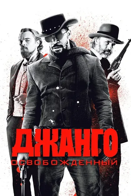 Амари Читом
