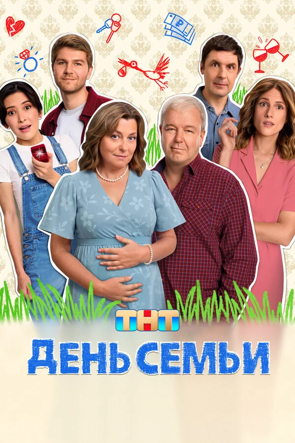 Юлия Яблонская