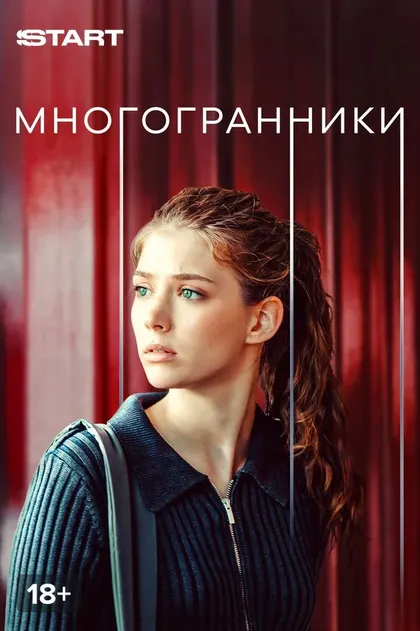 Тина Стойилкович