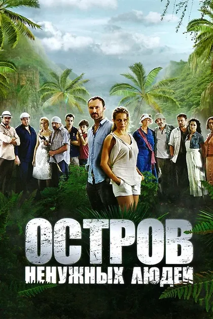 Дмитрий Ульянов