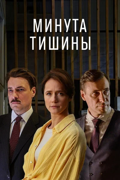 Ольга Лерман