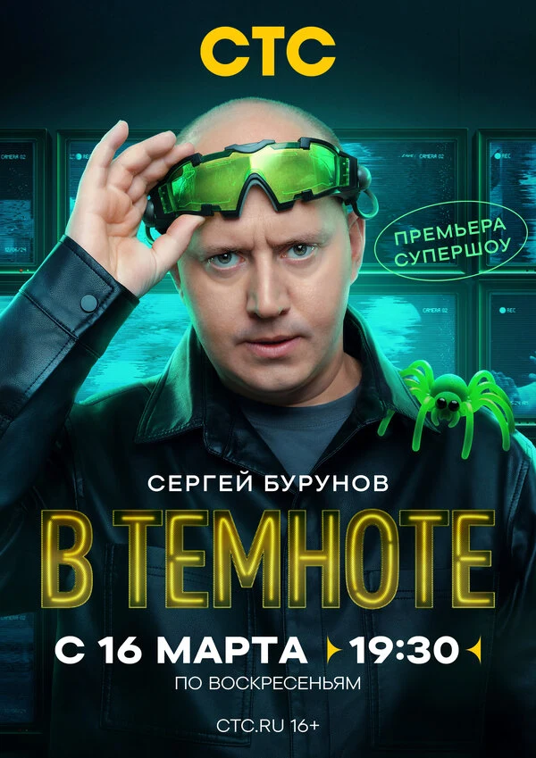 Катя Адушкина