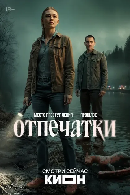 Оксана Акиньшина