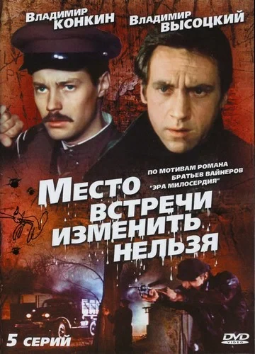 Светлана Светличная