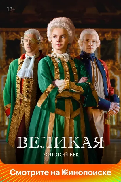 Наталья Суркова