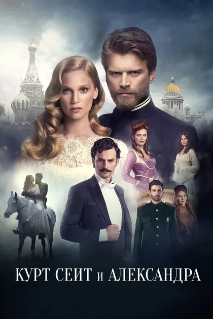 Фарах Зейнеп Абдулла