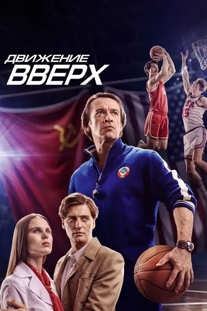 Игорь Старосельцев