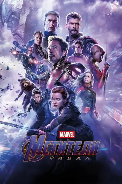 Линда Карделлини