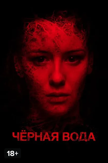 Максим Кузнецов