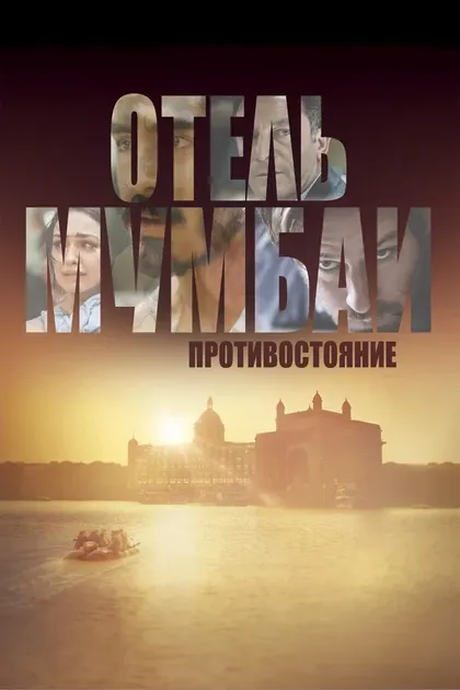 Наташа Лю Бордиццо