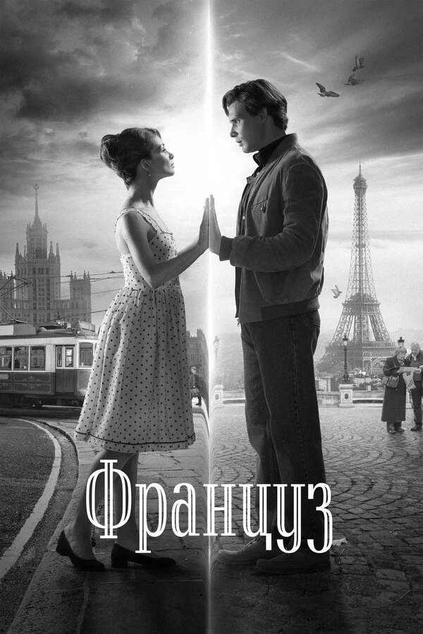 Марина Барсукова