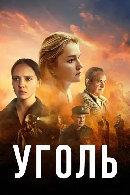 Елена Цыплакова