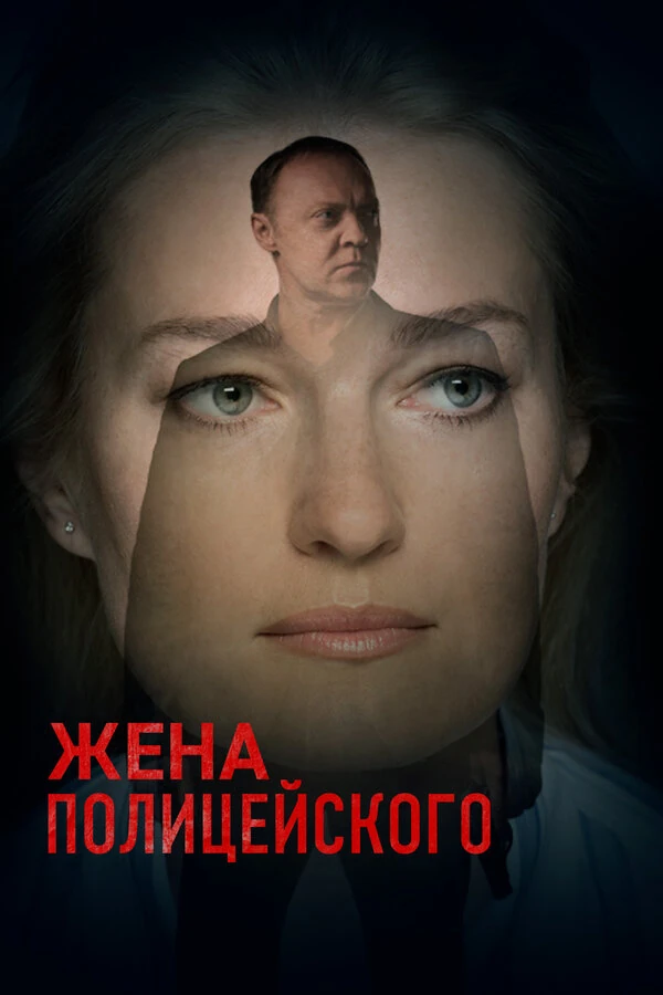 Лукерья Ильяшенко