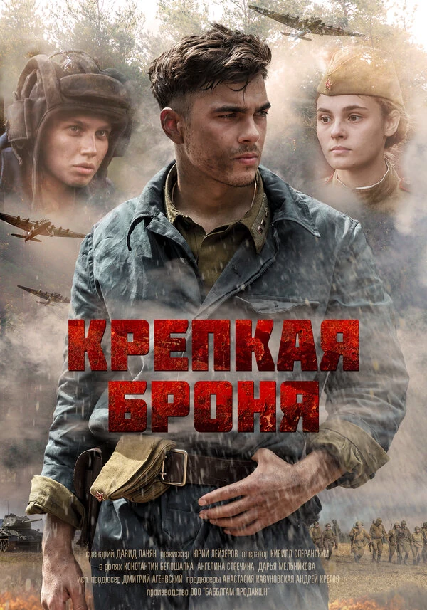 Дарья Мельникова