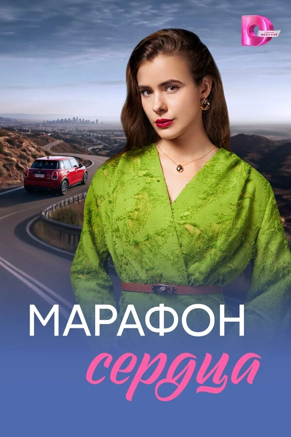 Владислав Резник