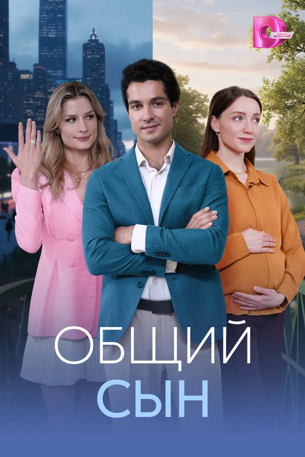 Екатерина Панасюк