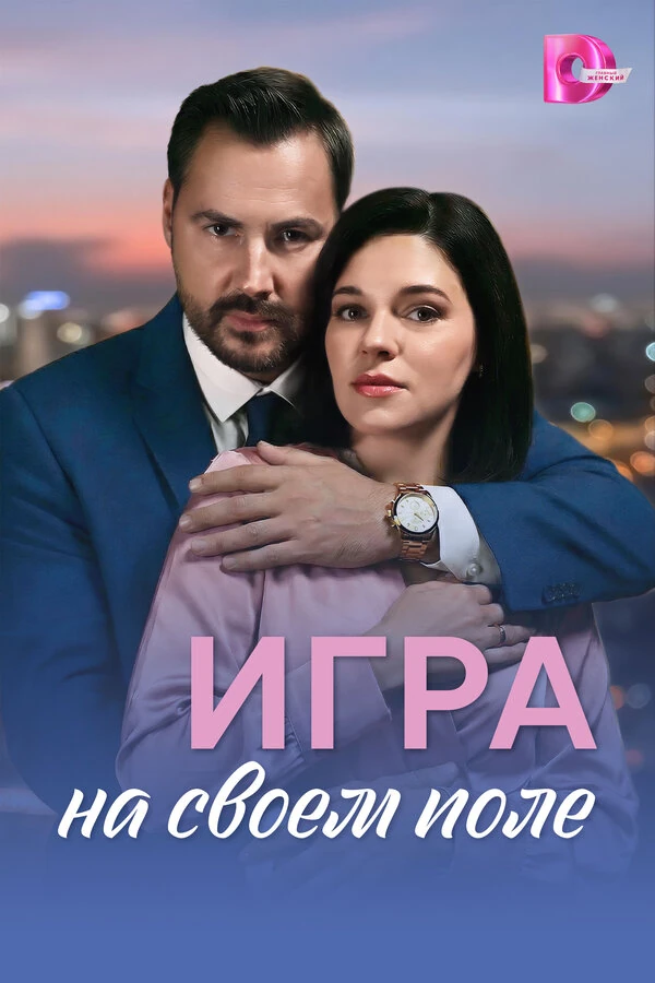 Виталий Татаринович