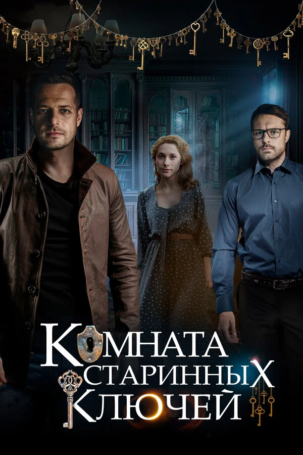 Анна Христич