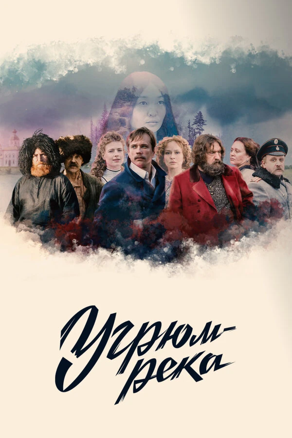 Юрий Мороз