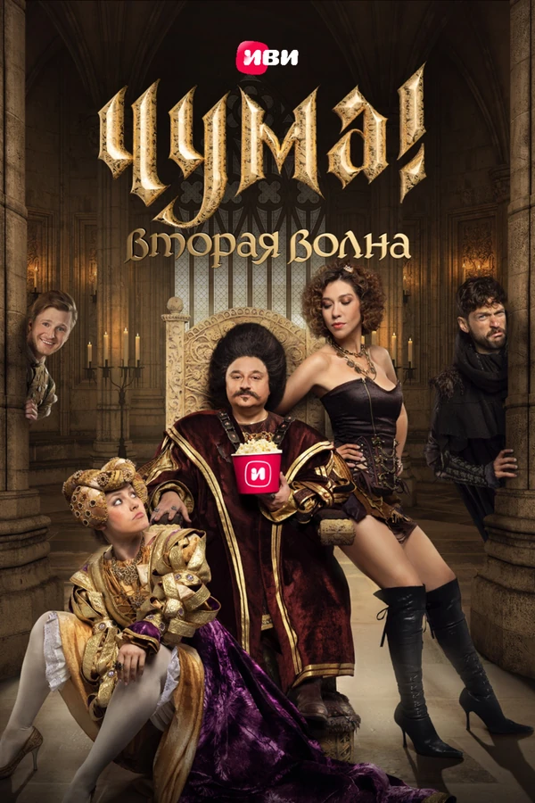 Алина Алексеева