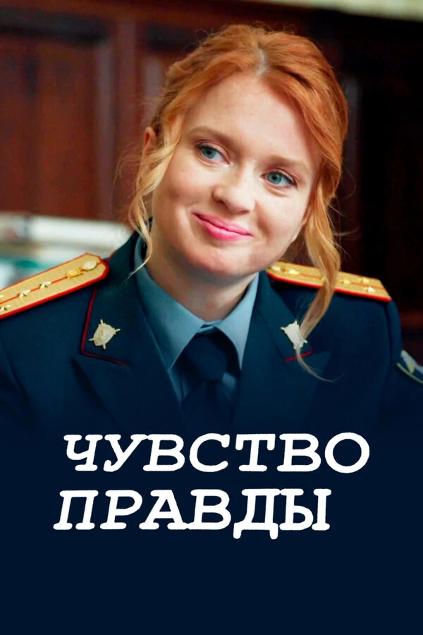 Екатерина Копанова