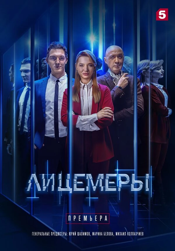 Назар Денисов