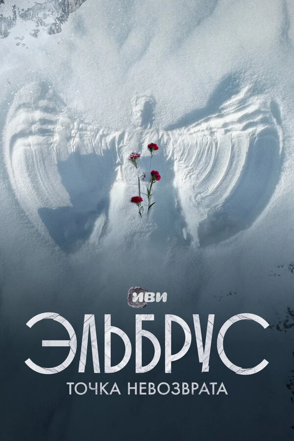 Кирилл Верхозин