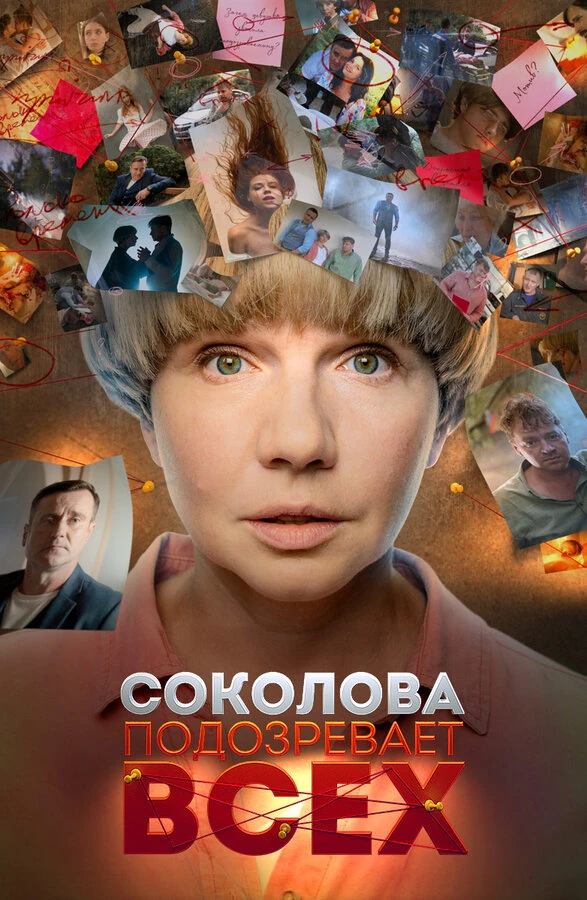 Михаил Хомяков