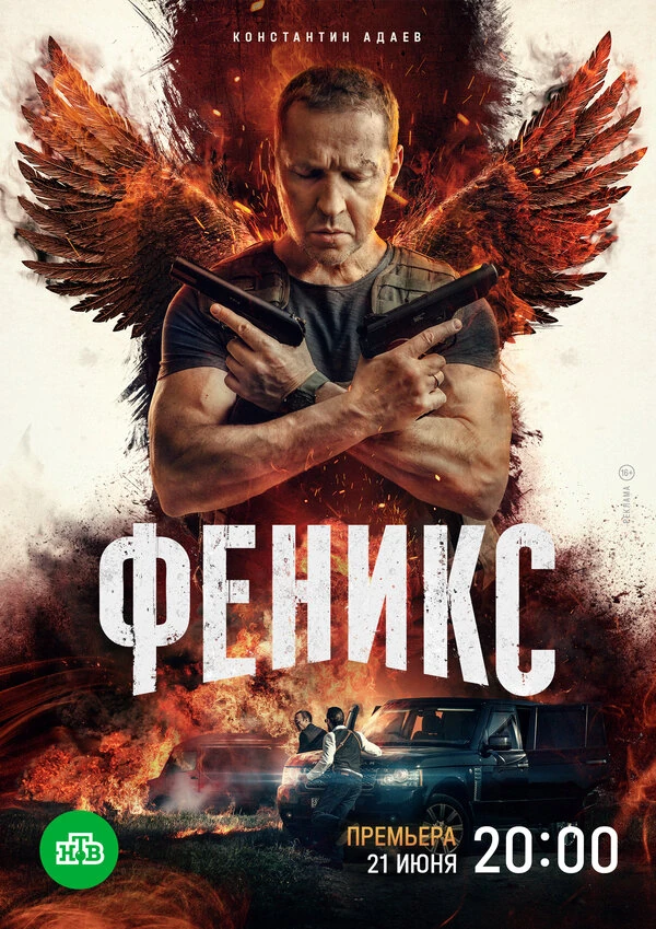 Максим Радугин