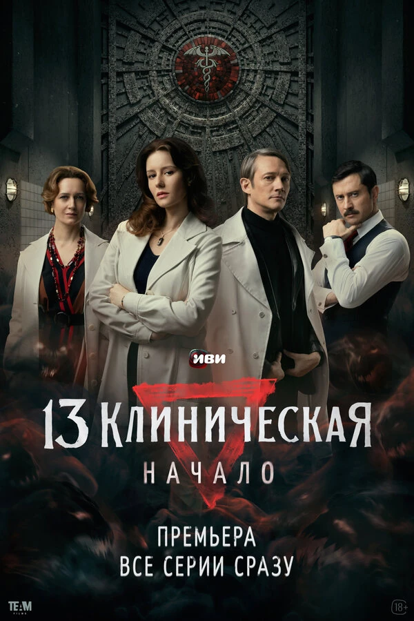 Ирина Старшенбаум
