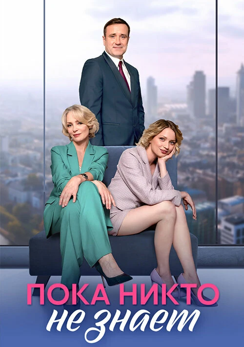 Михаил Карпенко