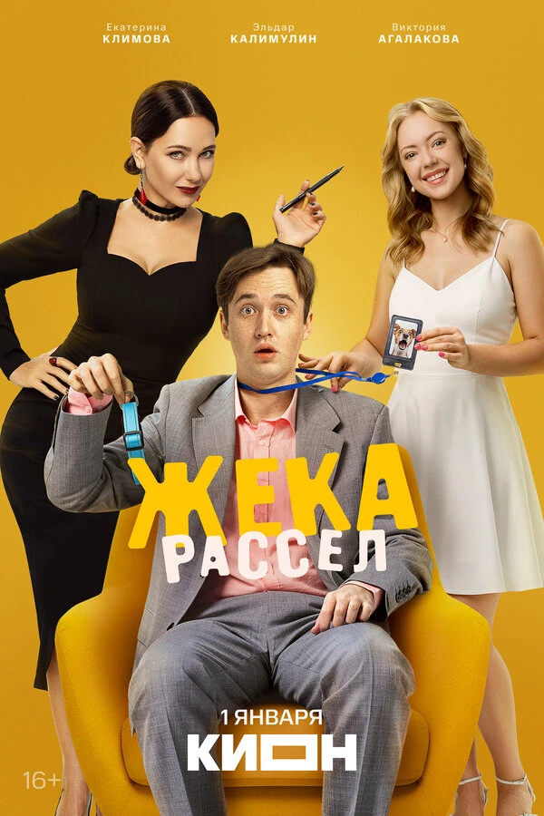Андрей Гнып