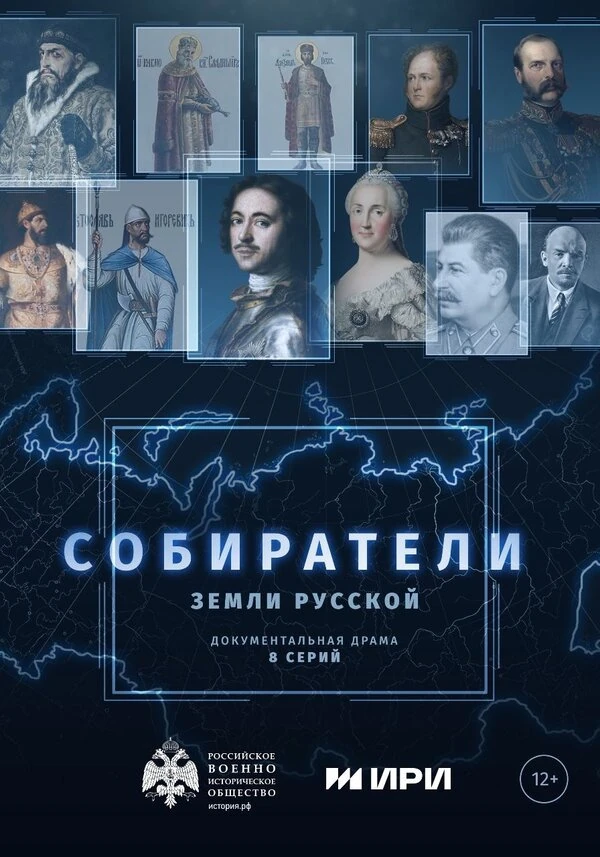 Дмитрий Чуверов