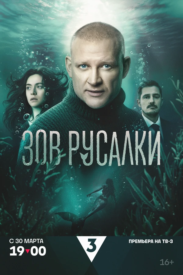 Ольга Балашова