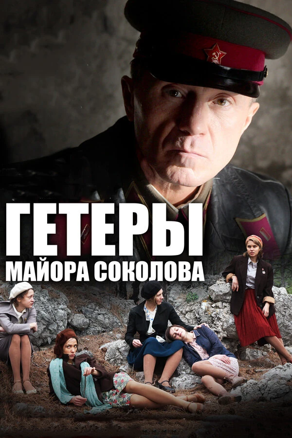 Татьяна Лютаева