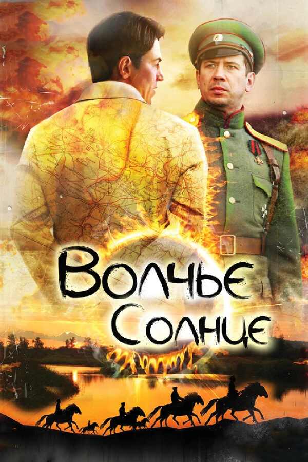Игорь Хрипунов