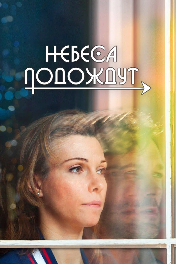 Анатолий Кот