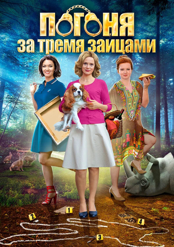 Алла Юганова
