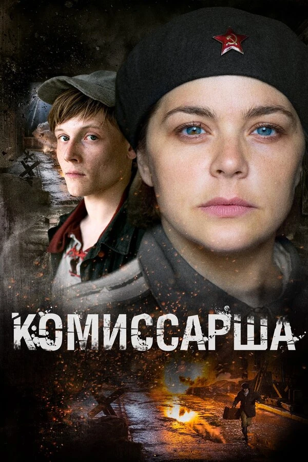 Александр Булатов
