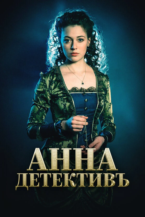 Андрей Лукьянов